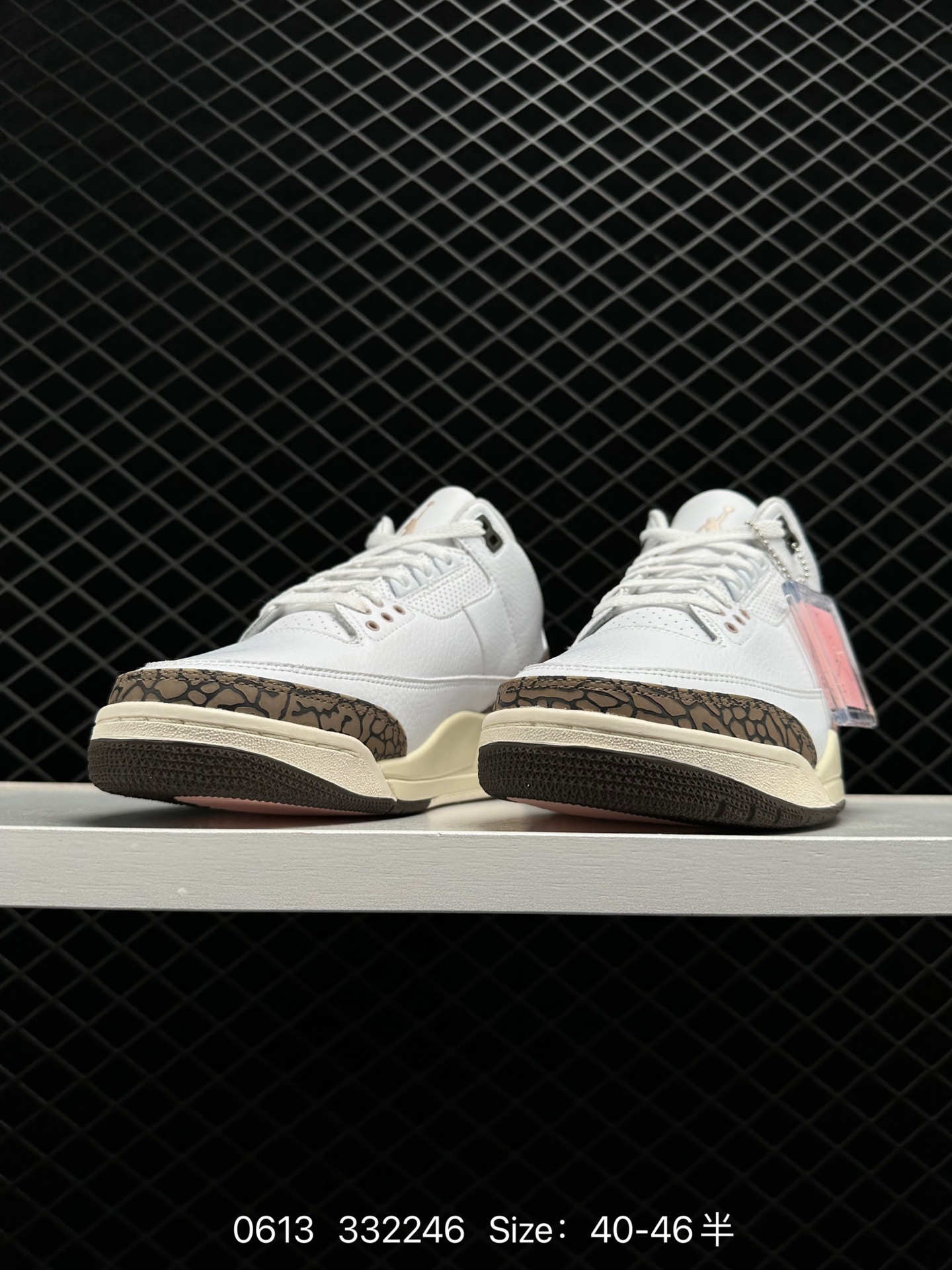 Nike Air Jordan 3 Retro